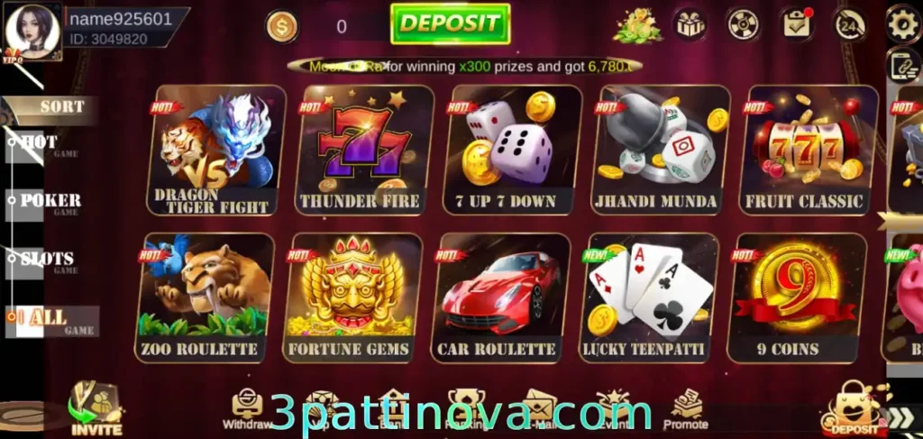 Game lobby interface shows many playable games