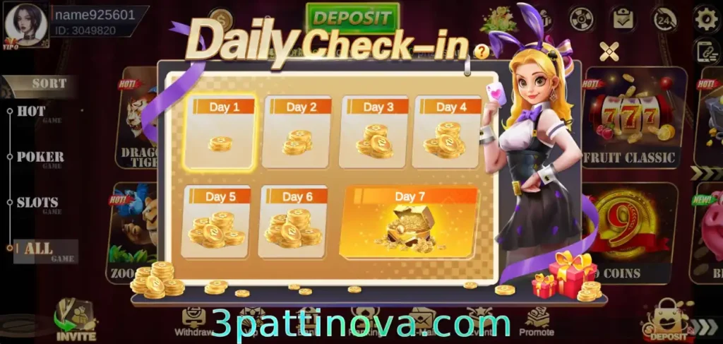 Shows the daily check-in rewards, with more bonuses often given on the 7th day.