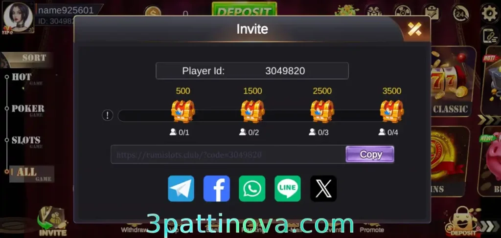 Invitation bonus, showing a bonus of 500 for every invitation
